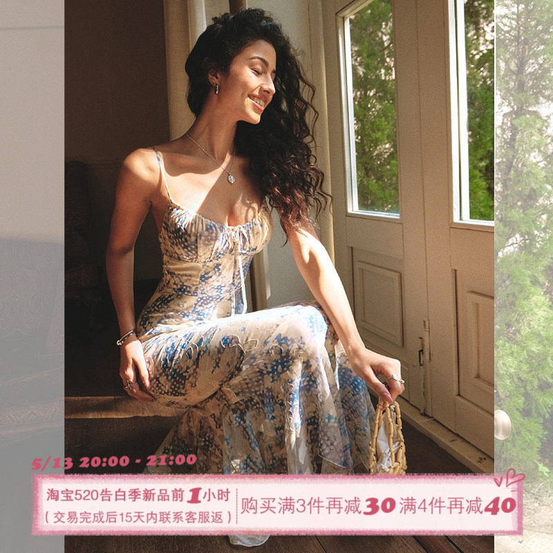 ITSNIKAR【清酒裙】蓝色碎花连衣裙女性感吊带长裙海边度假鱼尾裙