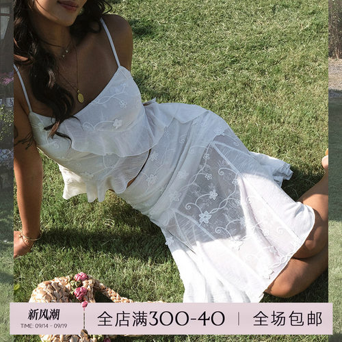 ITSNIKAR法式白色提花吊带上衣套装女夏荷叶边蕾丝拼接半裙两件套