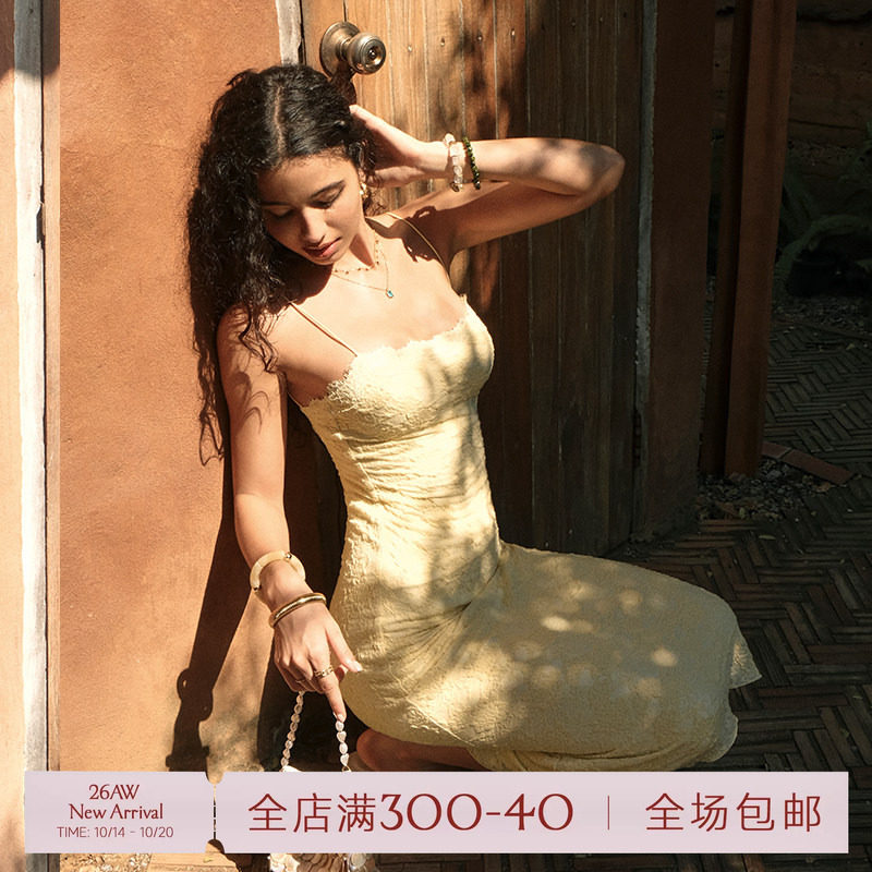 ITSNIKAR 法式提花蕾丝吊带连衣裙女夏修身性感包臀裙显瘦长裙子