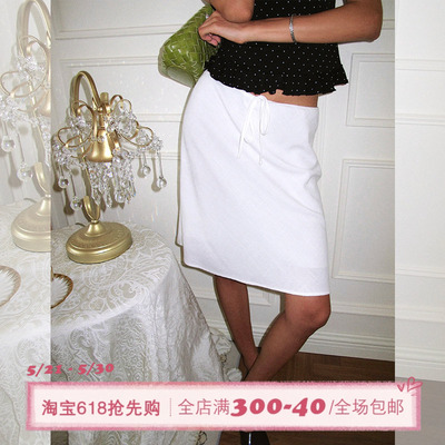 ITSNIKAR 白色松紧腰亚麻半身裙女夏垂坠感鱼尾裙显瘦包臀短裙子