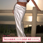 包臀裙复古白色长裙子 丝光缎面半身裙女夏性感修身 ITSNIKAR 法式