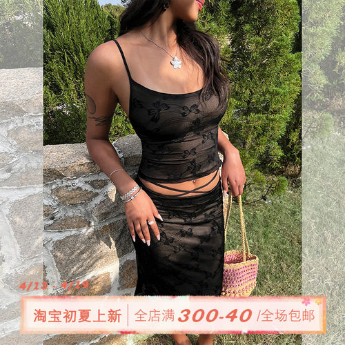 ITSNIKAR 法式植绒提花吊带套装女夏蝴蝶印花包臀鱼尾半裙两件套