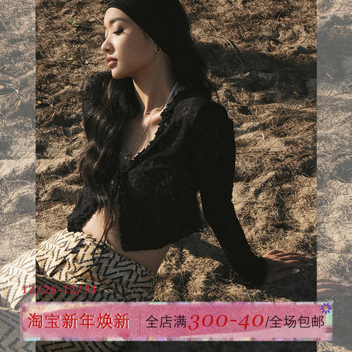 ITSNIKAR蕾丝镂空针织开衫