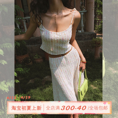 ITSNIKAR 肌理感提花u领绑带背心套装女夏复古性感显瘦半裙两件套