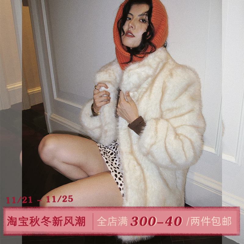 ITSNIKAR翻领仿皮草外套