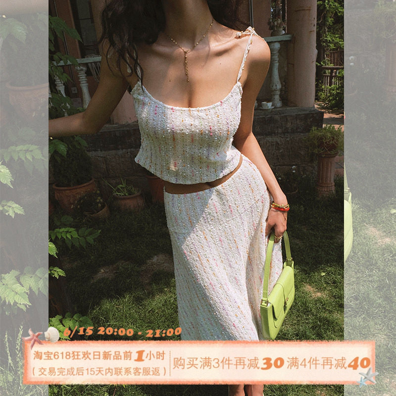 ITSNIKAR 肌理感提花u领绑带背心套装女夏复古性感显瘦半裙两件套