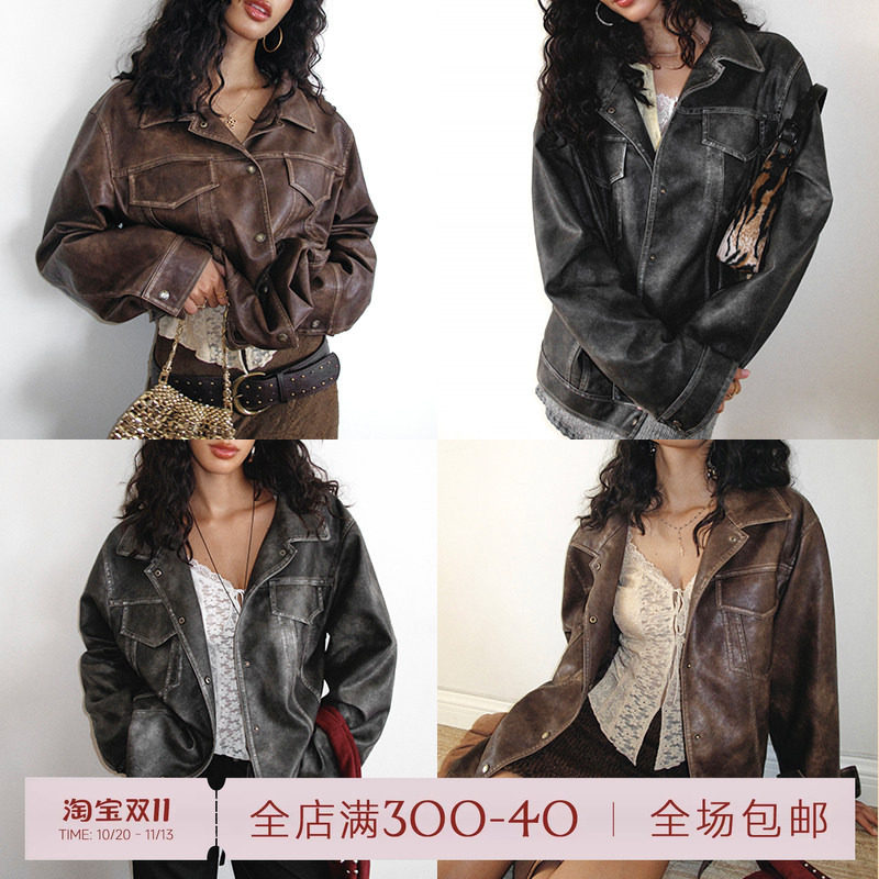 ITSNIKAR复古擦色翻领PU皮外套女秋冬做旧立体口袋设计水洗短上衣