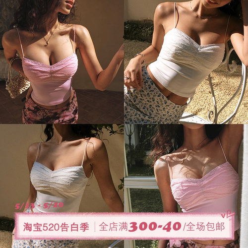 ITSNIKAR【芭蕾lady】白色蕾丝拼接背心吊带女春夏带胸垫法式上衣