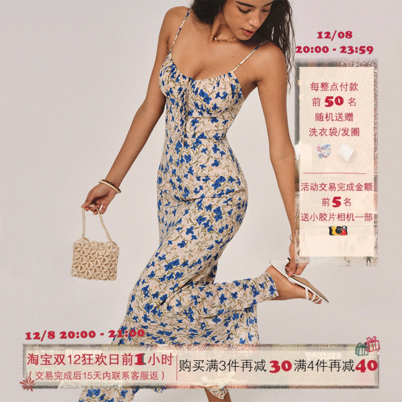 ITSNIKAR法式蓝色蝴蝶碎花连衣裙女夏长款包臀吊带裙海岛度假裙子