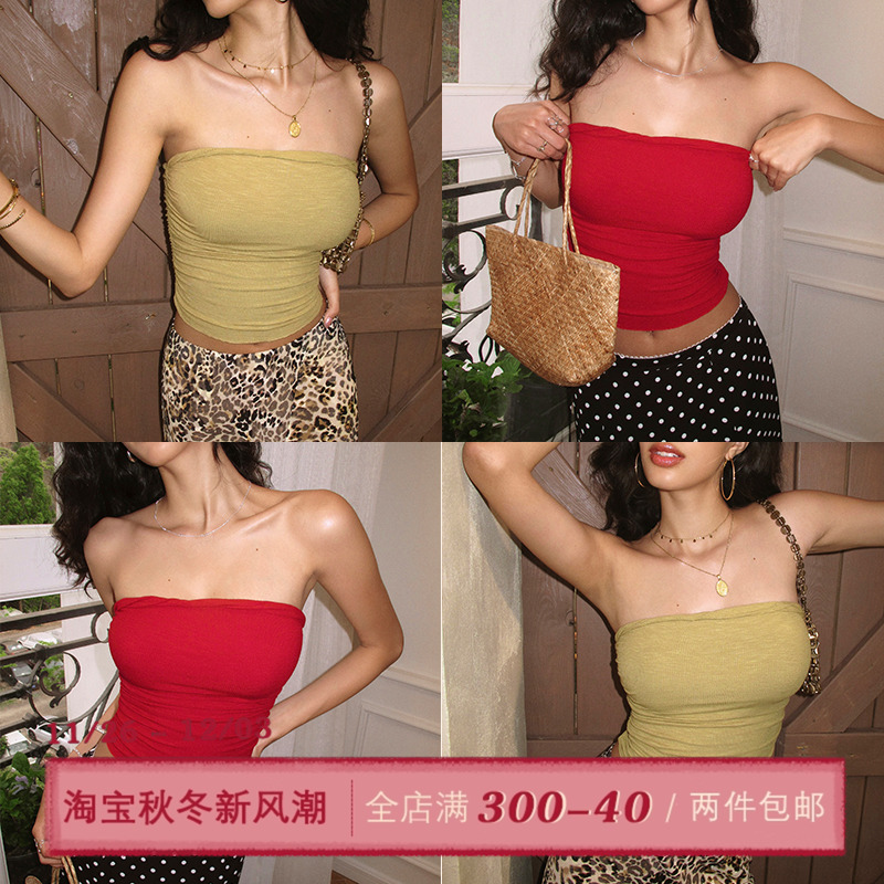 ITSNIKAR 裸感红色抹胸女夏带胸垫显瘦打底内搭针织外穿露背上衣