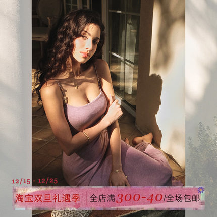 ITSNIKAR度假风复古珍珠吊带连衣裙女黄色针织裙性感紫色背心裙子