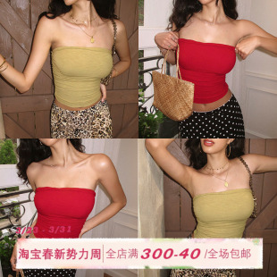 ITSNIKAR 裸感红色抹胸女夏带胸垫显瘦打底内搭针织外穿露背上衣