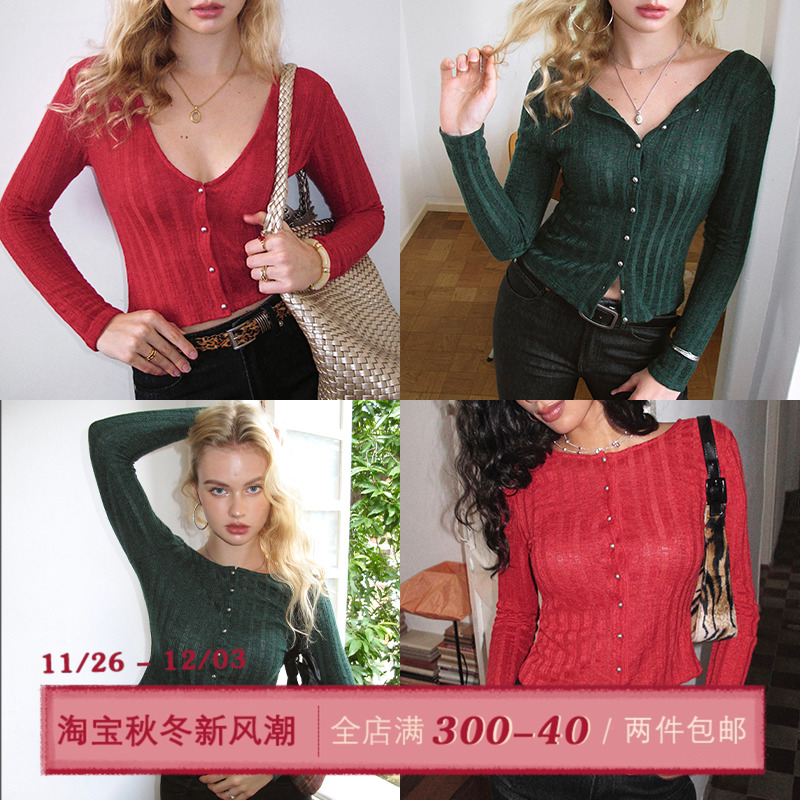 ITSNIKAR 法式正反两穿V领针织衫女修身显瘦打底开衫外穿正肩上衣