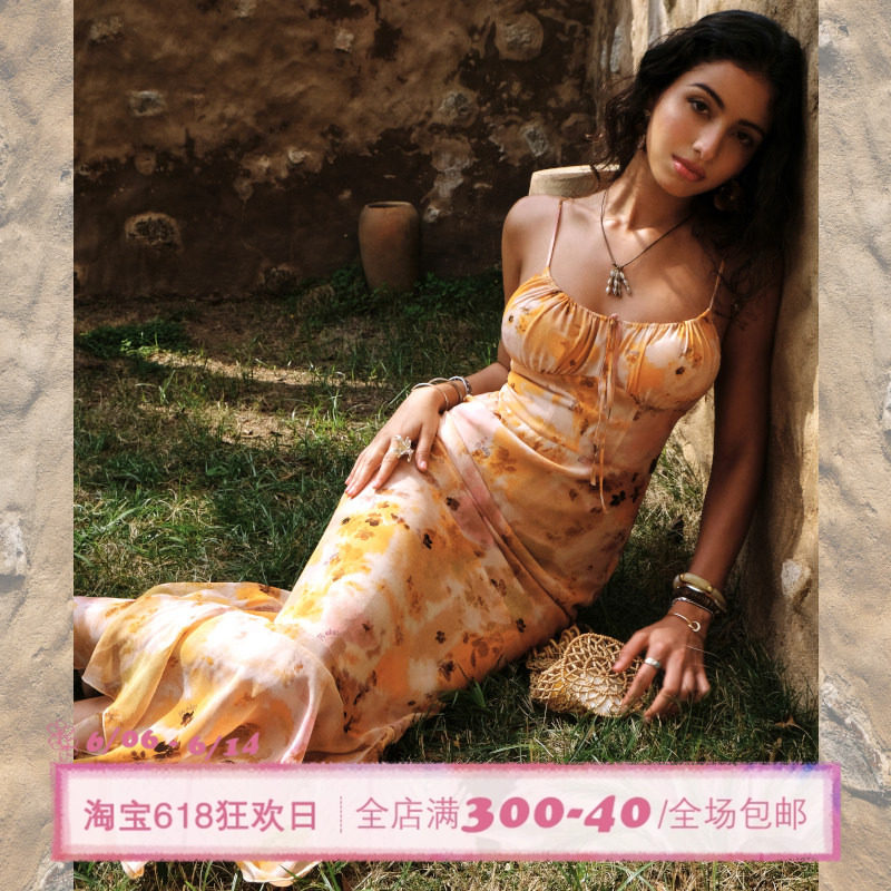 ITSNIKAR 【獨家印花】吊带连衣裙女夏性感包臀裙海边度假长裙子