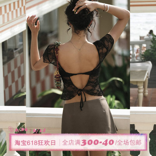 ITSNIKAR 法式V领镂空短袖T恤女夏蕾丝性感露背修身绑带短款上衣