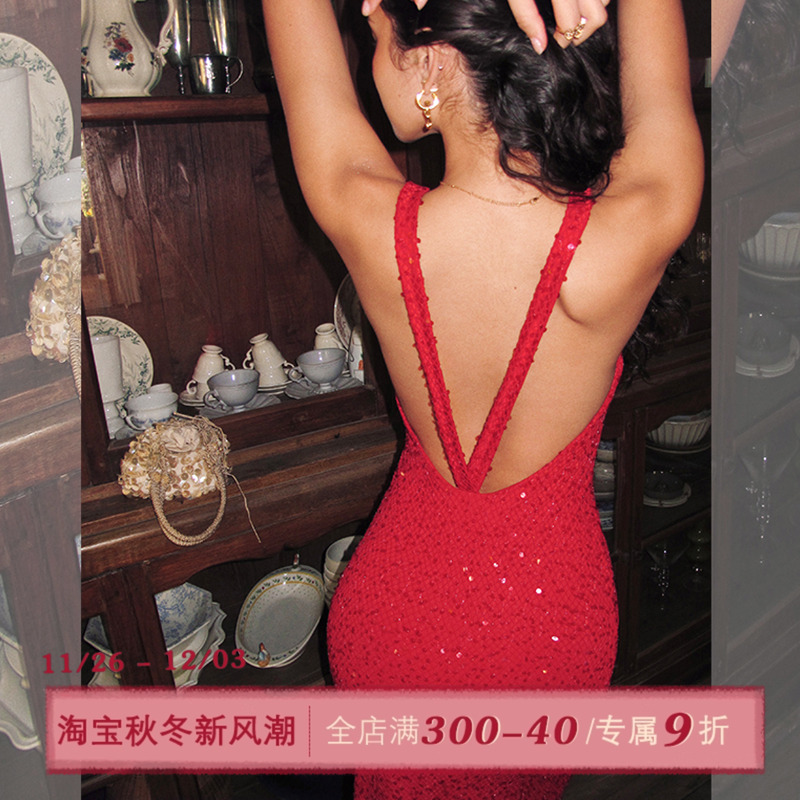 ITSNIKAR【碎闪裙】流光珠片吊带连衣裙女性感显瘦包臀裙经典裙子