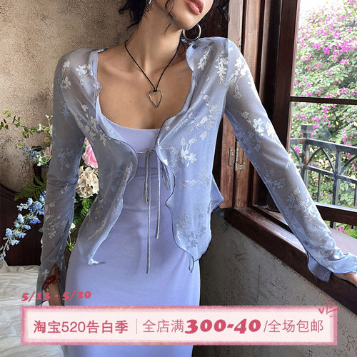 ITSNIKAR法式白蝴蝶提花针织衫女荷叶边镂空开衫蕾丝罩衫防晒上衣