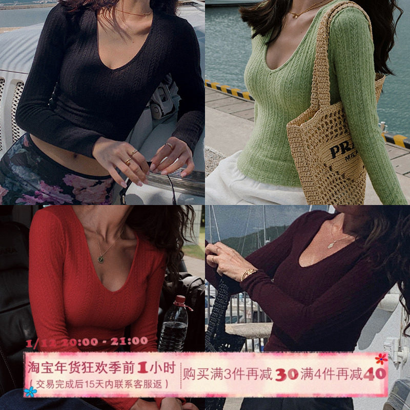 ITSNIKAR「麦穗打底」厚款针织打底衫女欧美修身性感v领内搭上衣