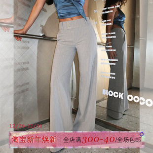 经典 休闲百搭长裤 条纹垂感西装 女秋复古显瘦直筒裤 子 裤 ITSNIKAR