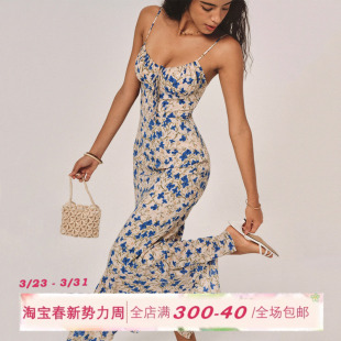 ITSNIKAR法式 包臀吊带裙海岛度假裙子 蓝色蝴蝶碎花连衣裙女夏长款