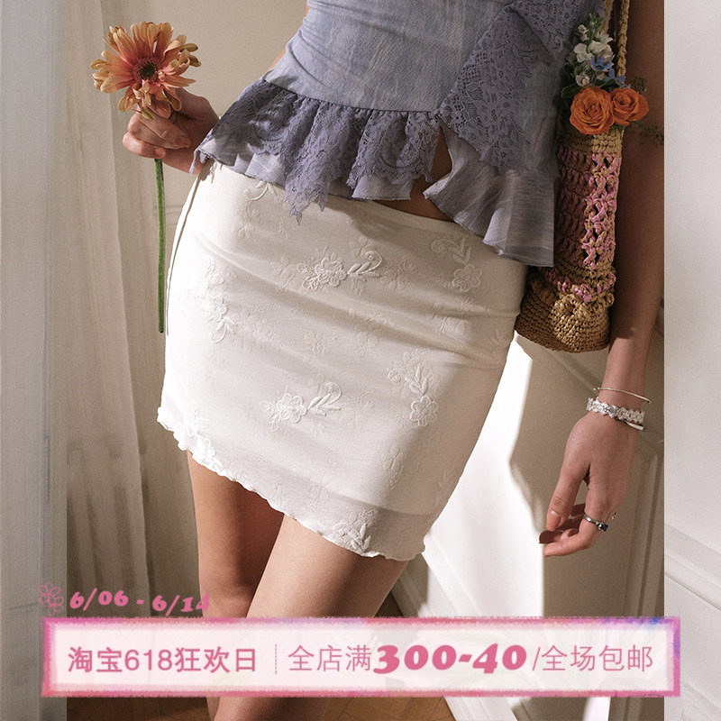 ITSNIKAR新中式印花半身裙女春夏复古提花包臀裙修身性感短款裙子