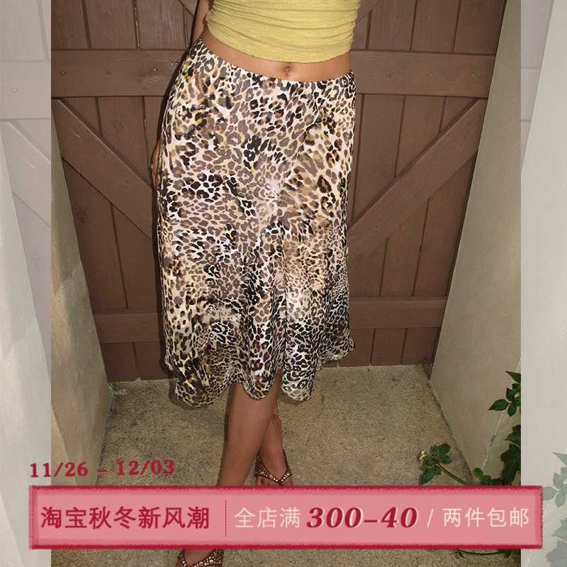 ITSNIKAR 复古豹纹印花半身裙女夏垂感网纱半裙显瘦性感中长裙子
