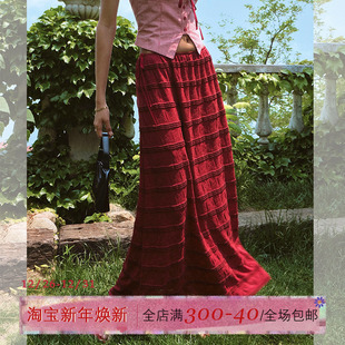 ITSNIKAR 复古条纹提花半身裙女夏垂感显瘦包臀裙性感镂空长裙子