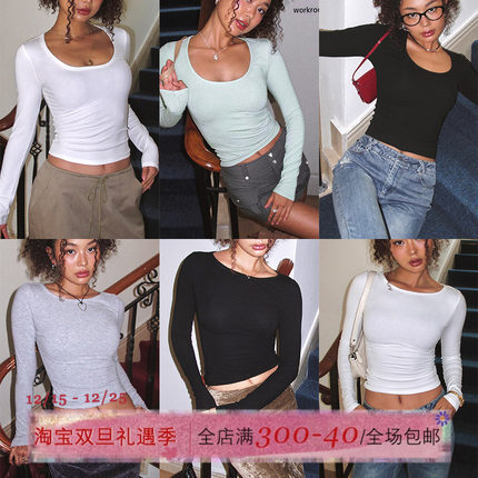 ITSNIKAR法式设计感针织衫女初秋弹力修身打底衫正肩显瘦内搭上衣