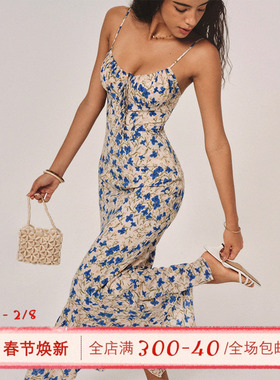 ITSNIKAR法式蓝色蝴蝶碎花连衣裙女夏长款包臀吊带裙海岛度假裙子
