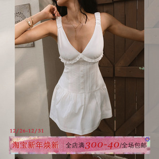 ITSNIKAR 肌理感提花吊带连衣裙女夏性感深V包臀裙浪漫优雅短裙子