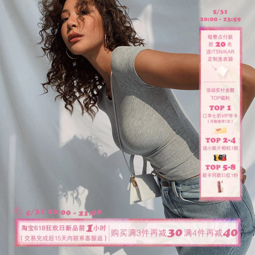ITSNIKAR灰色短袖t恤女正肩上衣
