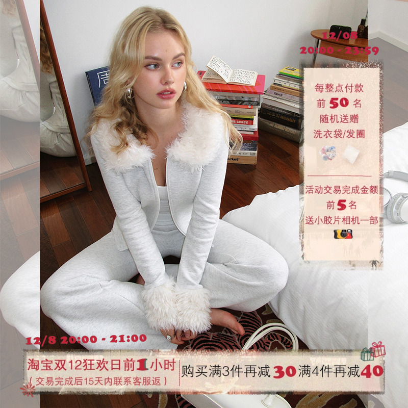 ITSNIKAR 毛领拼接卫衣套装女慵懒风弹力休闲运动上衣长裤两件套