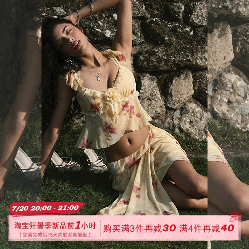 ITSNIKAR 经典雪纺蕾丝印花吊带套装女夏不规则垂感a字半裙两件套