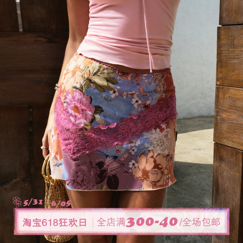 ITSNIKAR 法式复古印花半身裙女夏修身显瘦包臀裙蕾丝性感短裙子