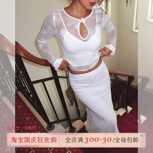 女初秋长袖 提花朦胧感设计高级套装 上衣半裙两件套 法式 ITSNIKAR