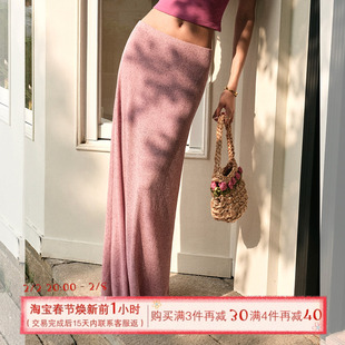 ITSNIKAR经典软糯针织半身裙女秋冬修身性感包臀裙垂感显瘦长裙子