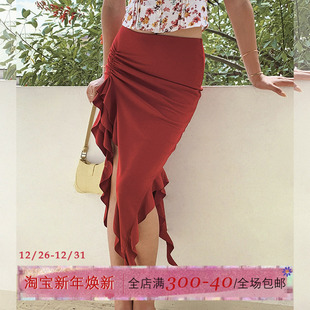 ITSNIKAR 不规则半裙设计感小众包臀裙子 性感复古红半身裙女夏季