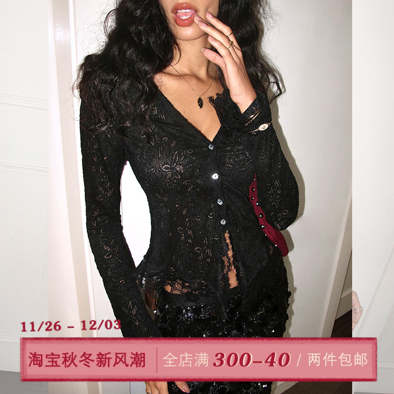 ITSNIKAR 法式蕾丝V领针织衫女秋冬裸感显瘦打底衫性感优雅短上衣