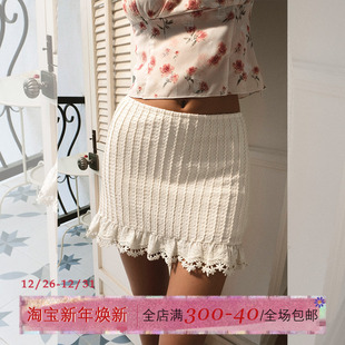 ITSNIKAR 白色蕾丝花边半身裙女夏显瘦针织包臀裙拼接设计短裙子