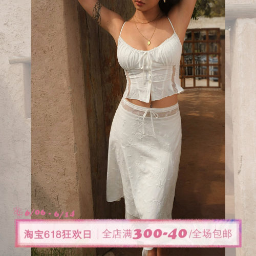 ITSNIKAR 法式玫瑰刺绣蕾丝朱莉套装女设计感吊带背心半裙两件套
