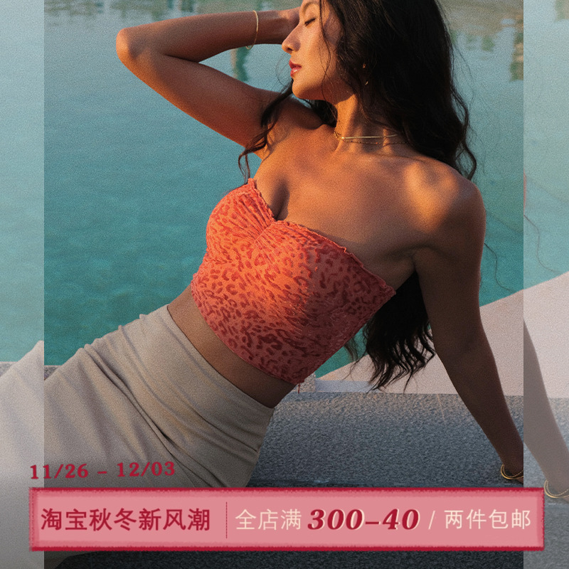 ITSNIKAR豹纹植绒抹胸外穿