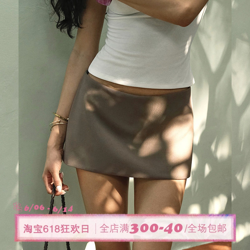 ITSNIKAR 法式性感a字半身裙女夏修身显瘦包臀裙裤运动百搭短裙子