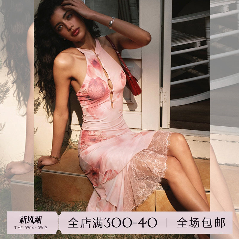 ITSNIKAR 新中式印花V领无袖挂脖背心套装女春包臀鱼尾半裙两件套