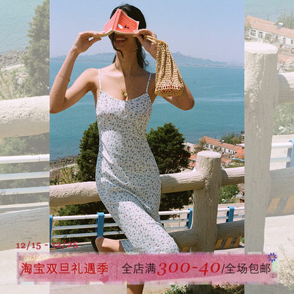 ITSNIKAR 经典碎花吊带连衣裙女夏性感露背包臀裙复古优雅长裙子