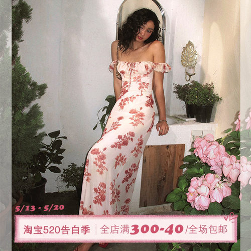 ITSNIKAR 复古印花短袖连衣裙女夏露背绑带包臀裙方领显瘦长裙子