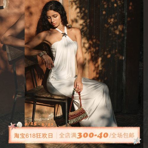 ITSNIKAR 复古冰丝挂脖连衣裙女夏立体修身包臀裙经典度假长裙子