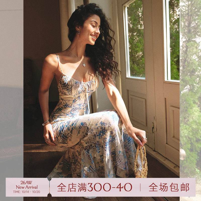 ITSNIKAR【清酒裙】蓝色碎花连衣裙女性感吊带长裙海边度假鱼尾裙