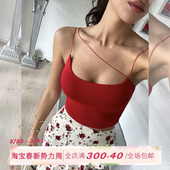 ITSNIKAR 设计感红色吊带背心女带胸垫美背抹胸性感上衣 小腰精