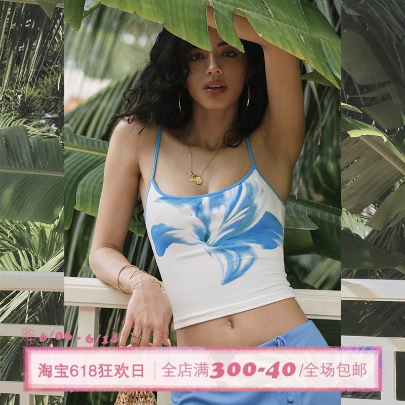 ITSNIKAR经典撞色圆领背心运动吊带女夏带胸垫内搭修身显瘦短上衣