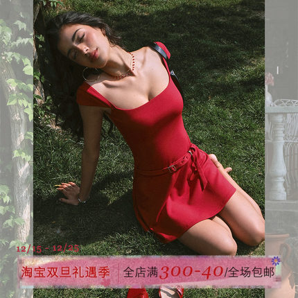 ITSNIKAR 芭蕾风U领设计连衣裙女夏修身显瘦包臀裙优雅露背短裙子